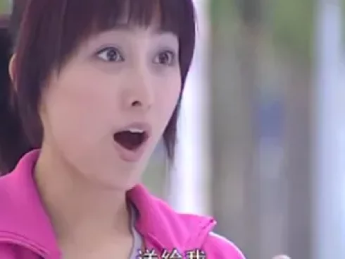 我的功夫女友 4集