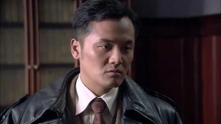 悬崖 29集