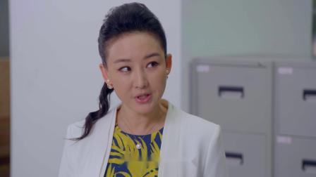 奶爸当家 13集