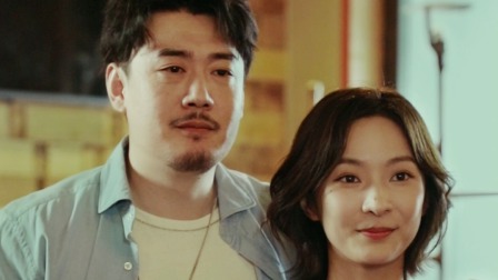 逼婚男女 3集