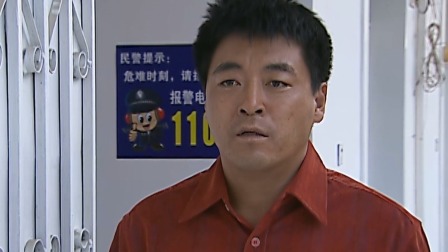 囧人集结号 6集