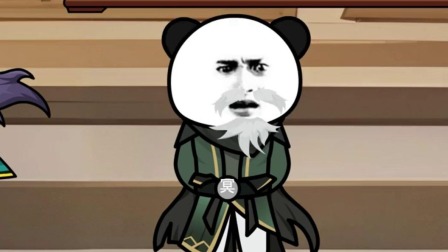 长生武侠梦 16集