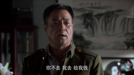 成长 21集