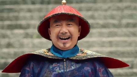 崂山探花郎 13集