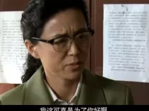 师傅 17集
