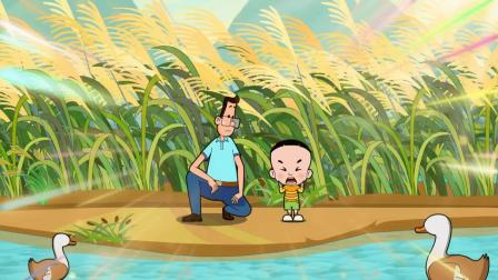 新大头儿子和小头爸爸第四季 9集