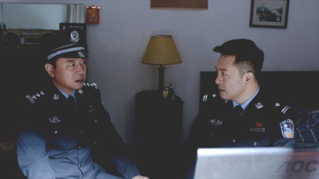 雾中系铃人 3集