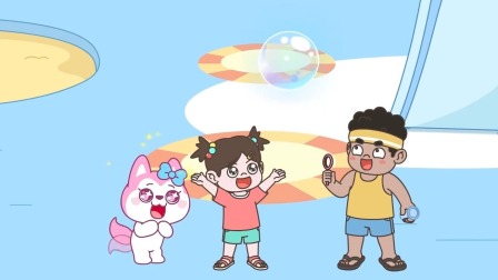 哈小浪一家 第5季 38集