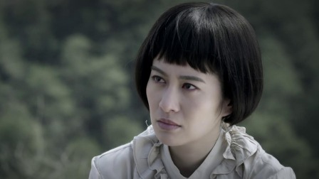 滹沱儿女 20集