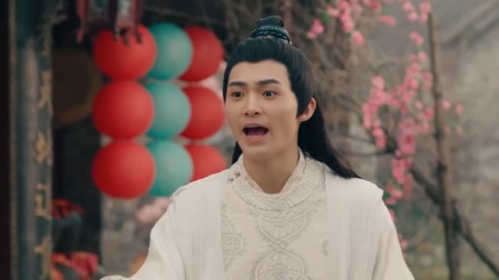 反派太爱我了怎么办 4集