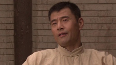 跤王 20集