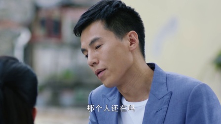 外滩钟声 25集