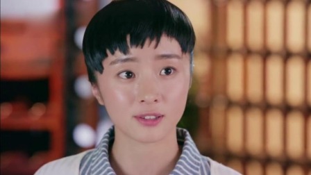 旋风少女 18集