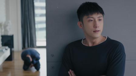三生有幸遇上你 37集