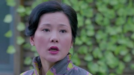 再见，老婆大人 16集