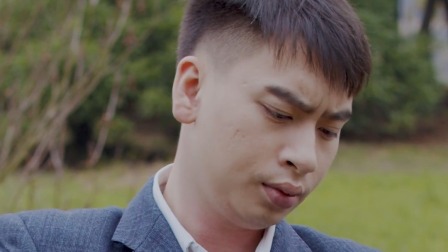 非常家族 5集