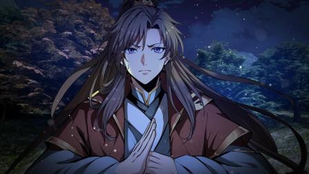 凡骨屠魔：天渊 27集