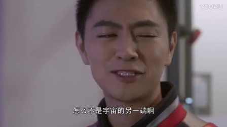 艾克斯奥特曼中文版 5集