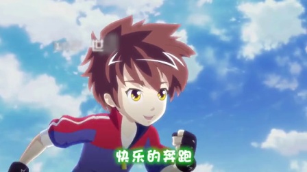 木奇灵2圣天灵种 16集