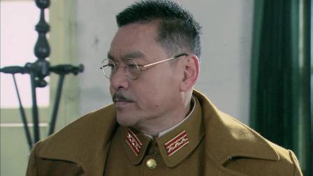 我把忠诚献给你 16集