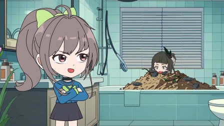 轩辕小豆之仙灵魔宠 5集