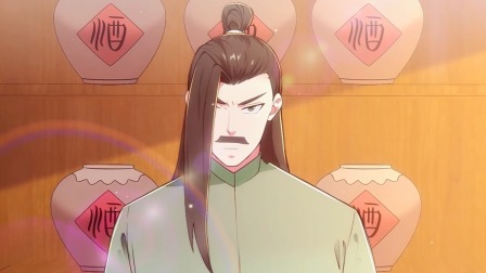 我真没想当神仙 第二季 54集