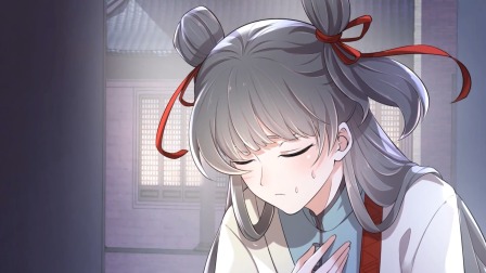 少主好凶我好爱 2集