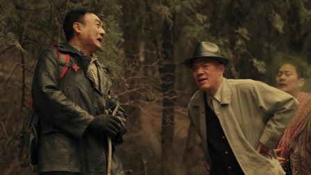 沧芜纪之天奎密钥 9集