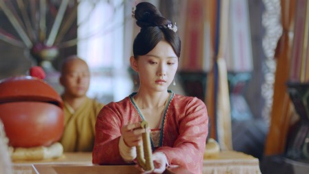 风起西州 15集