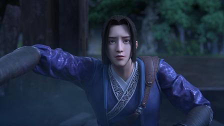 寻剑 8集
