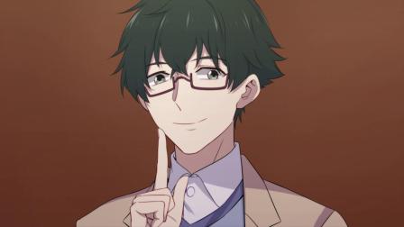 恋爱云书 19集