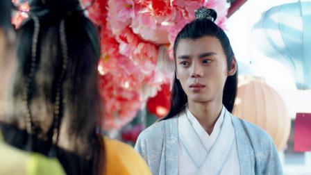 丑女医妃 26集