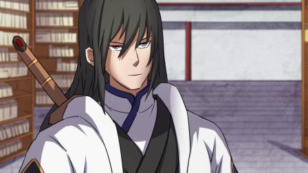 绝世武神 第2季 7集
