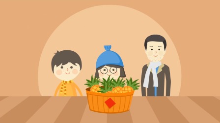 新教材小学数学三年级下册趣味动画课人教版 7集