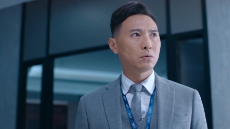 卧底娇娃 9集