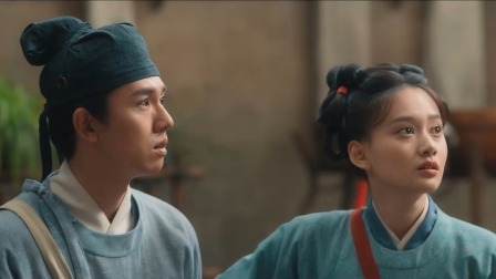 清明上河图密码 17集