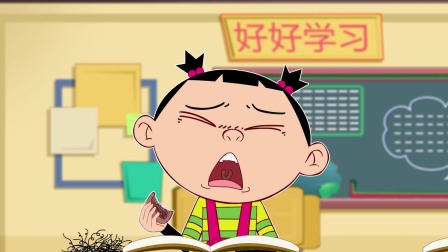 阿衰 第七季 20集