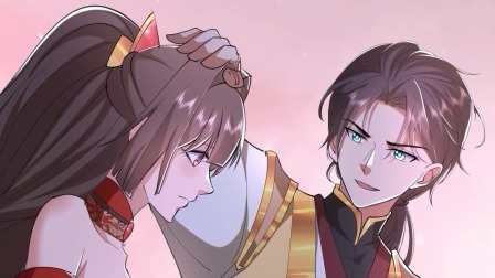 弟子超神我躺平，宗门毁灭我无敌 15集