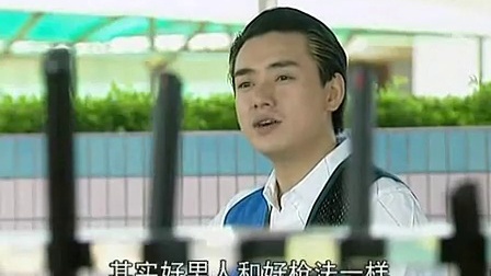 心不再遥远 10集