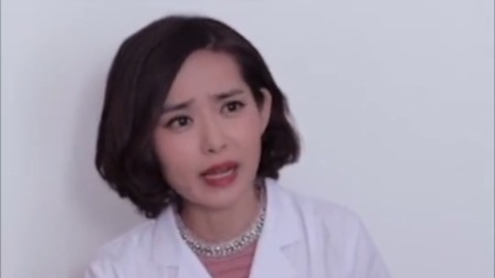 有啥别有病 8集