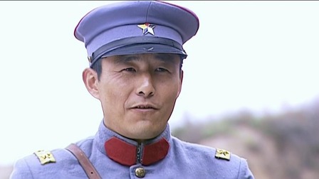 关中枪声 28集