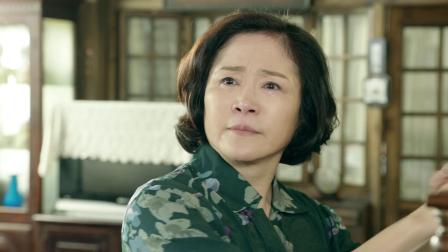 咱们相爱吧 49集