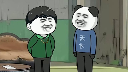 龙图一族de快乐生活 16集