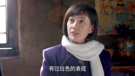 左手劈刀 34集