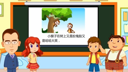方洲优学 一年级&middot;看图说话专项 10集