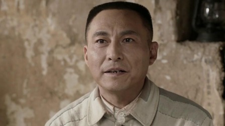 太行山上 24集