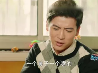 我的青春遇见你 44集