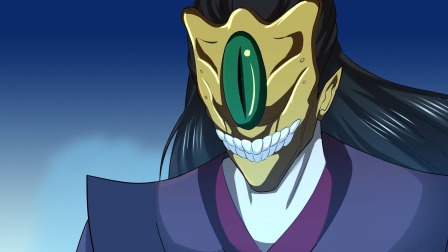 我，剑道无敌 第二季 21集