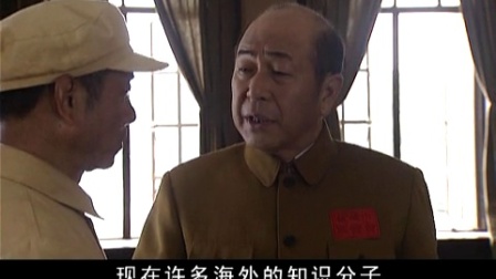 红粉 11集