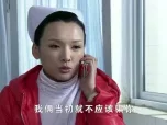 乡村爱情 第6部 45集